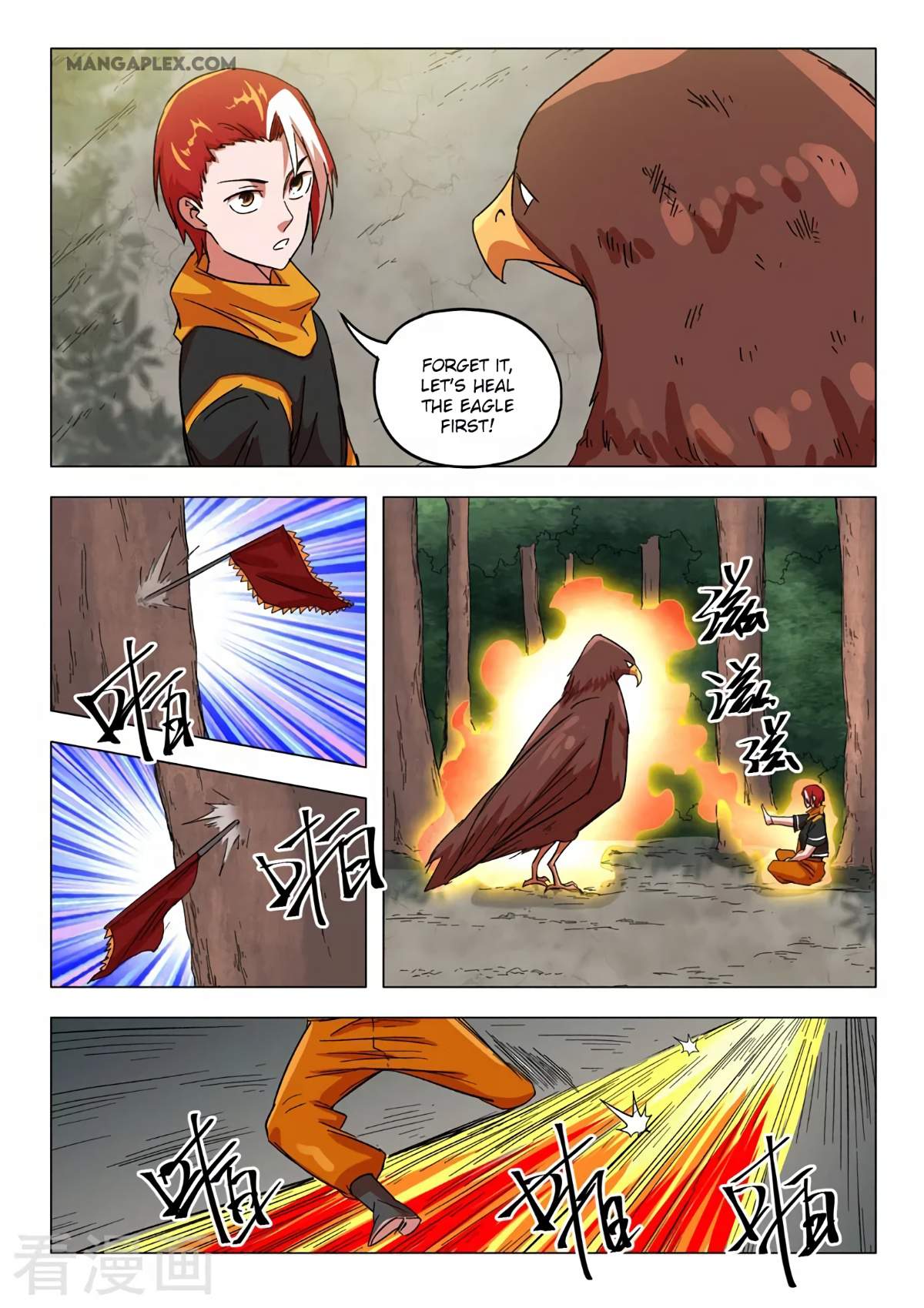 Martial Master - chapter-546 - Page 10