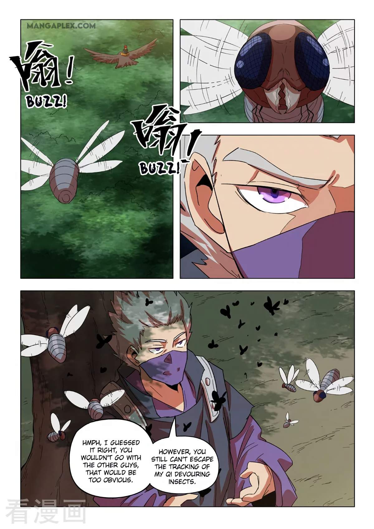 Martial Master - chapter-546 - Page 3