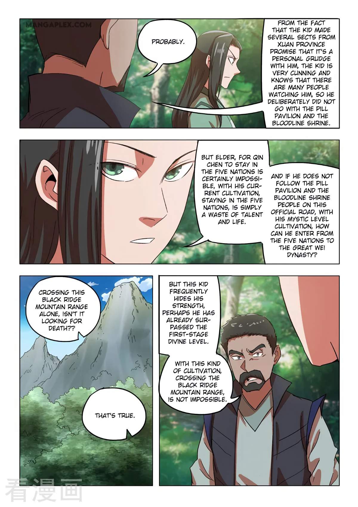 Martial Master - chapter-546 - Page 5