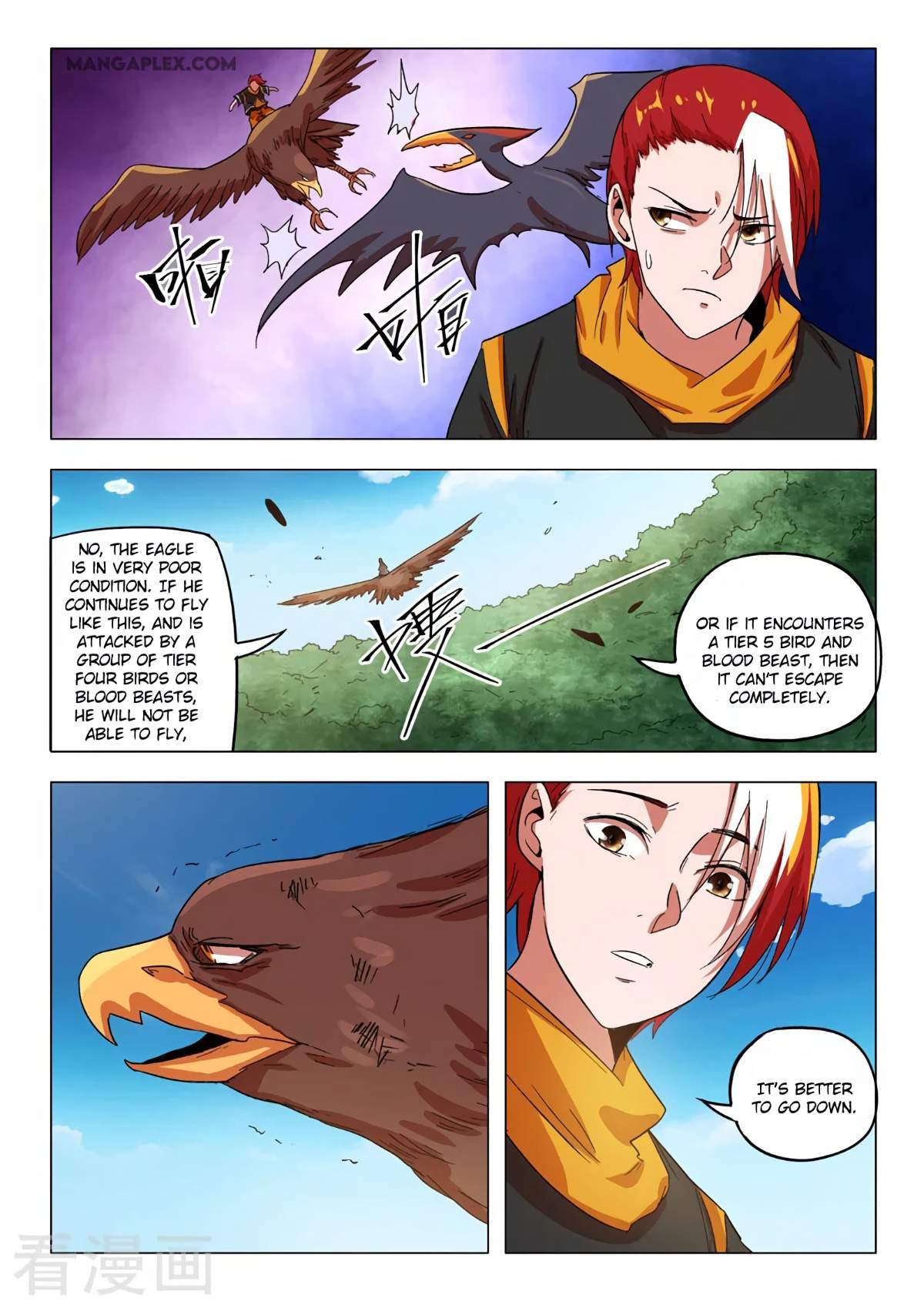 Martial Master - chapter-546 - Page 7