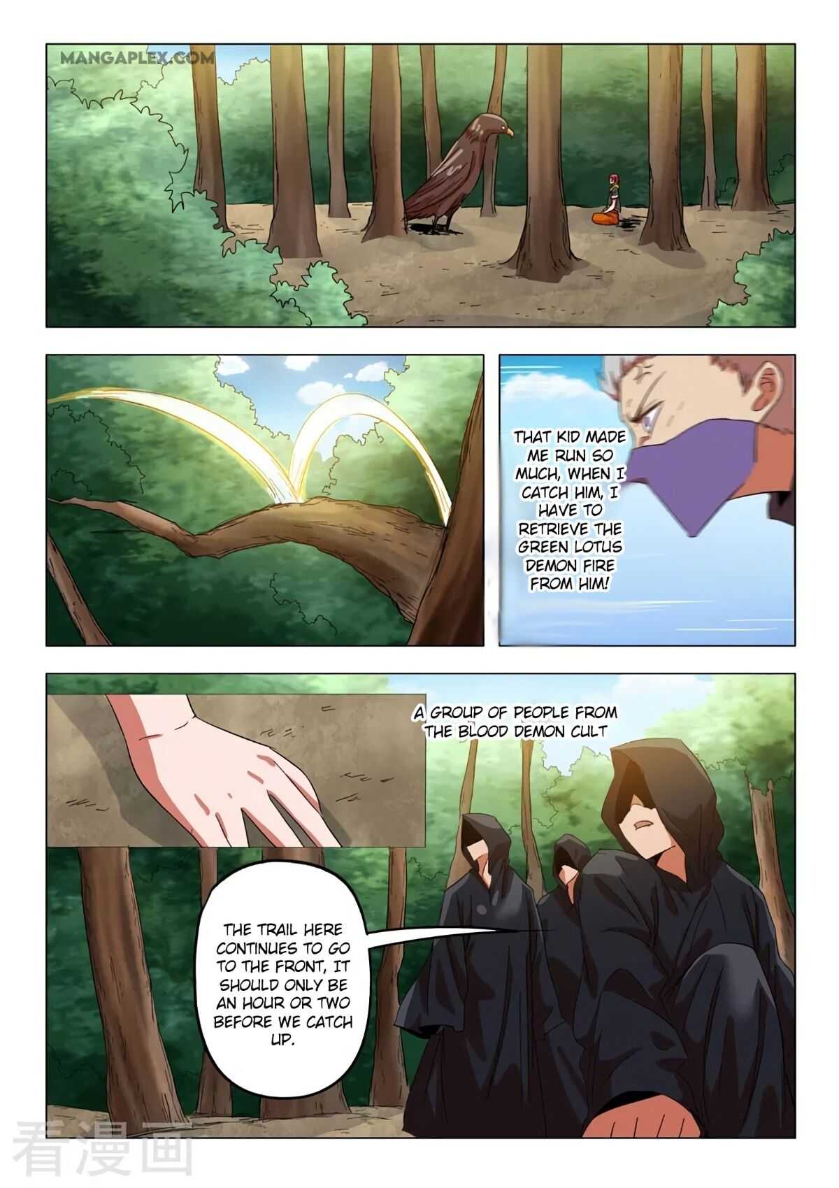 Martial Master - chapter-547 - Page 2