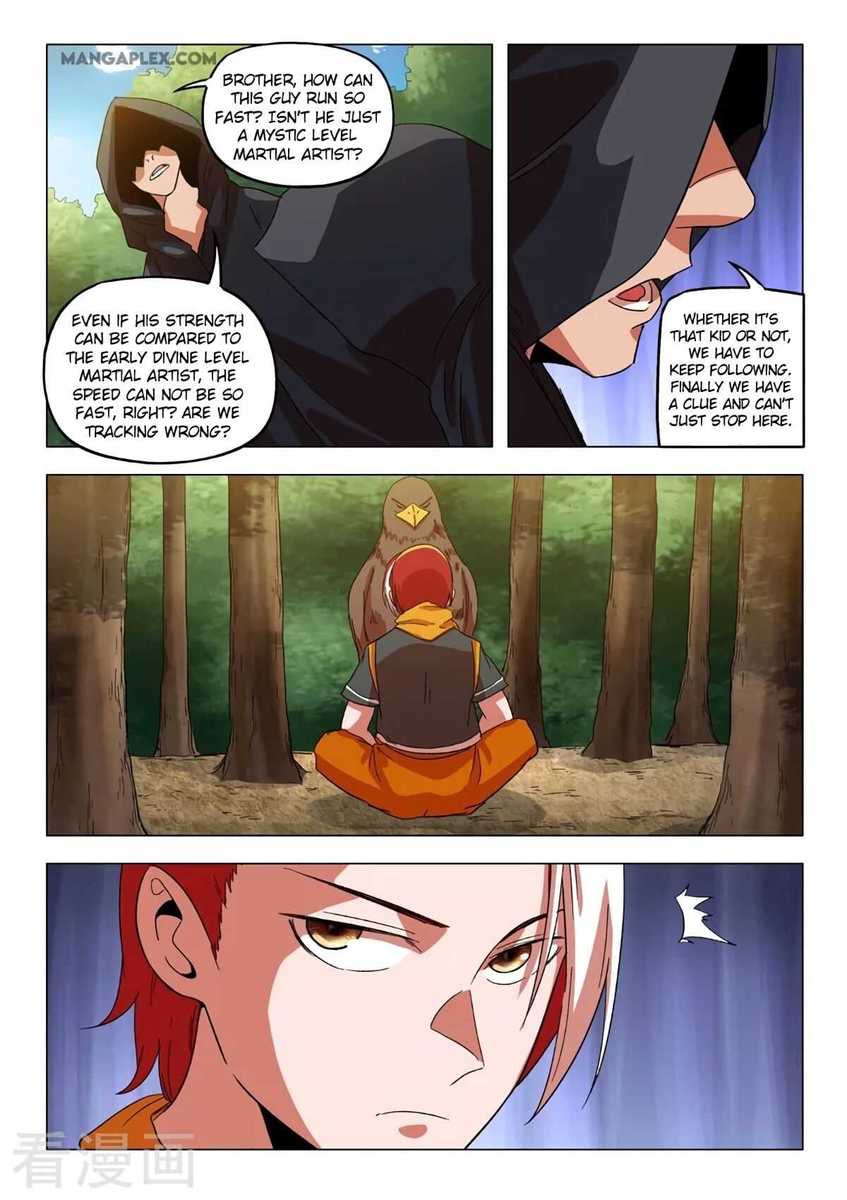 Martial Master - chapter-547 - Page 3
