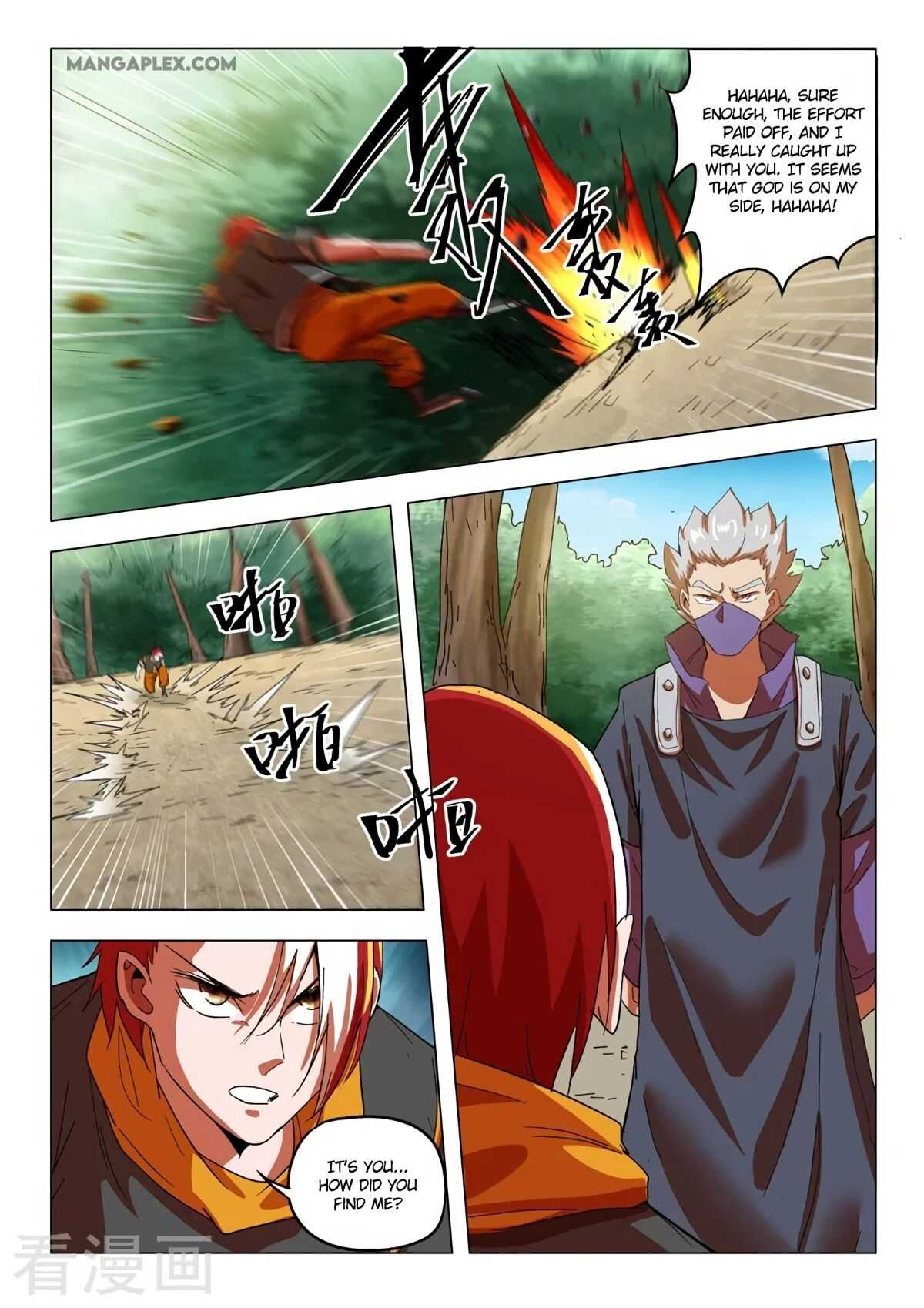 Martial Master - chapter-547 - Page 5