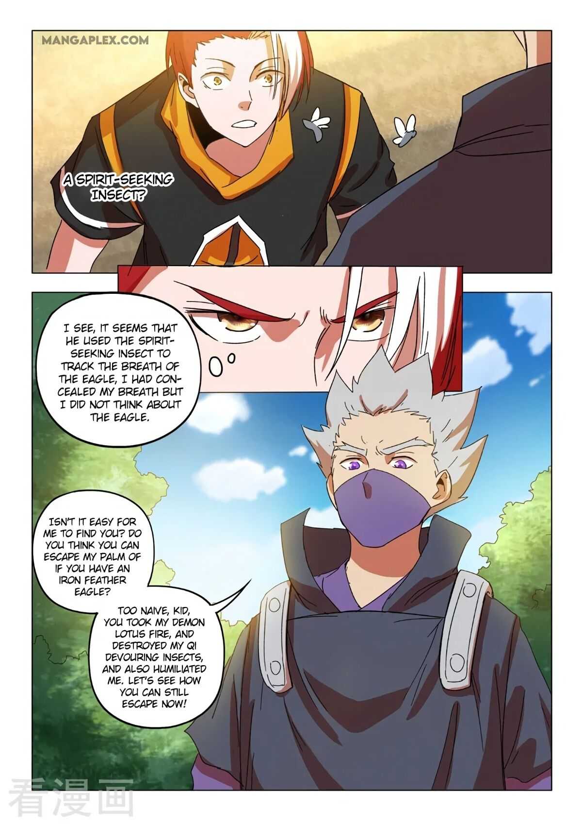Martial Master - chapter-547 - Page 6