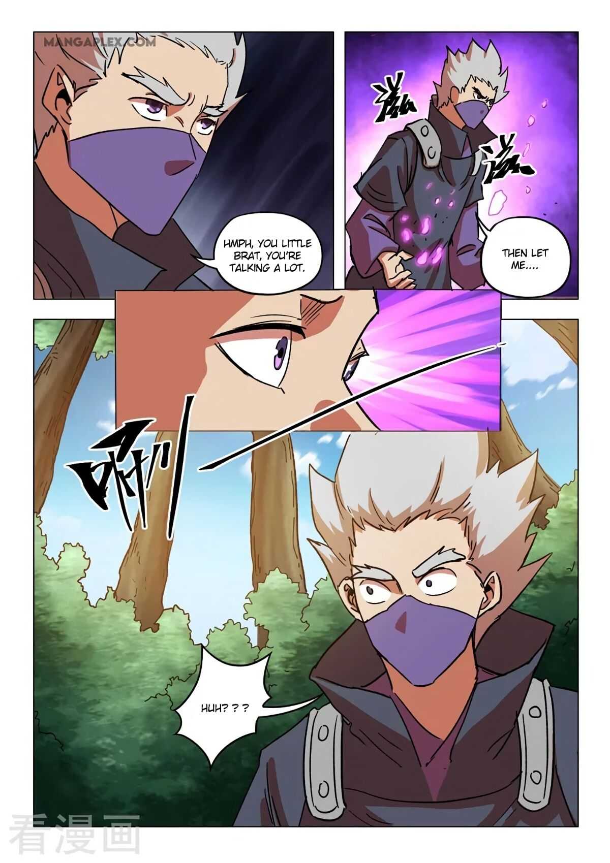 Martial Master - chapter-547 - Page 9