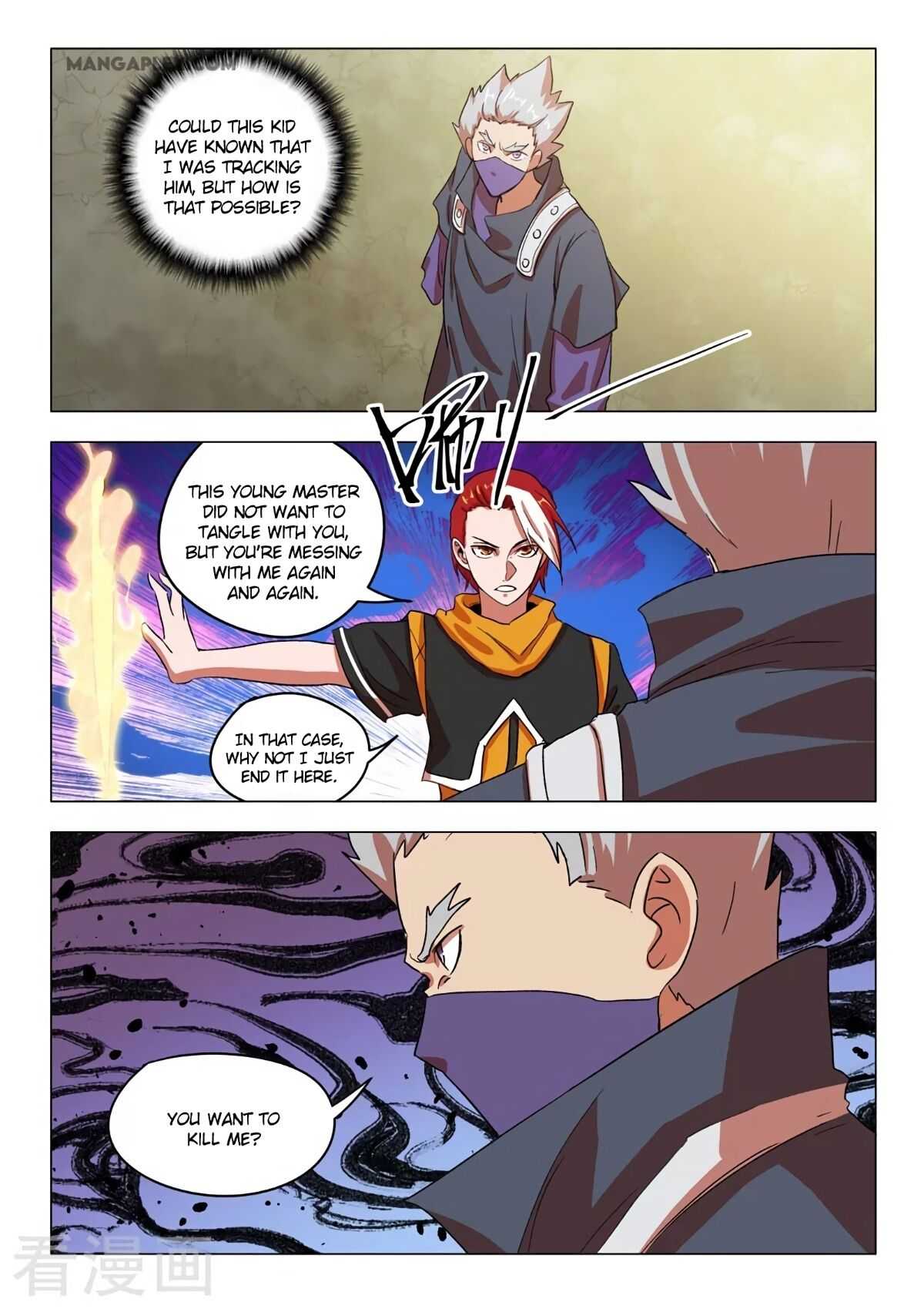 Martial Master - chapter-548 - Page 2