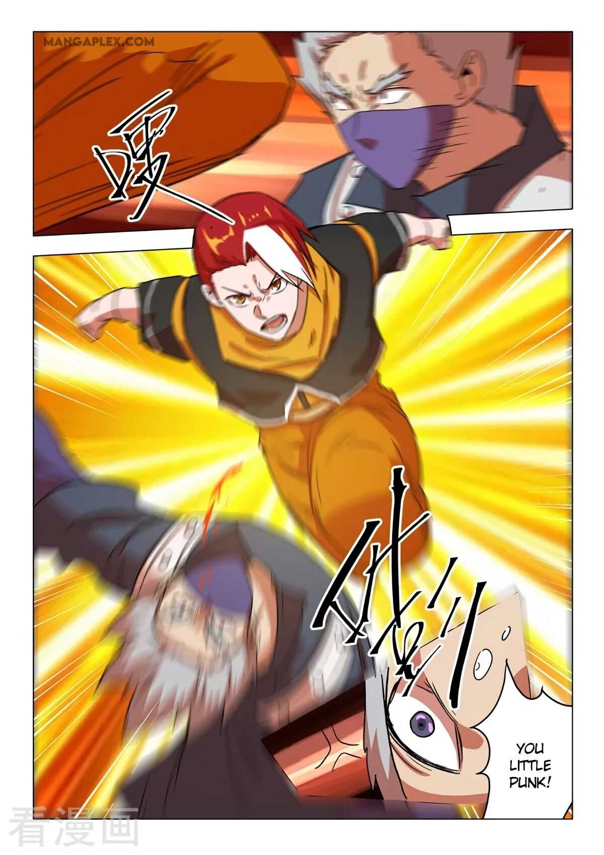 Martial Master - chapter-548 - Page 4