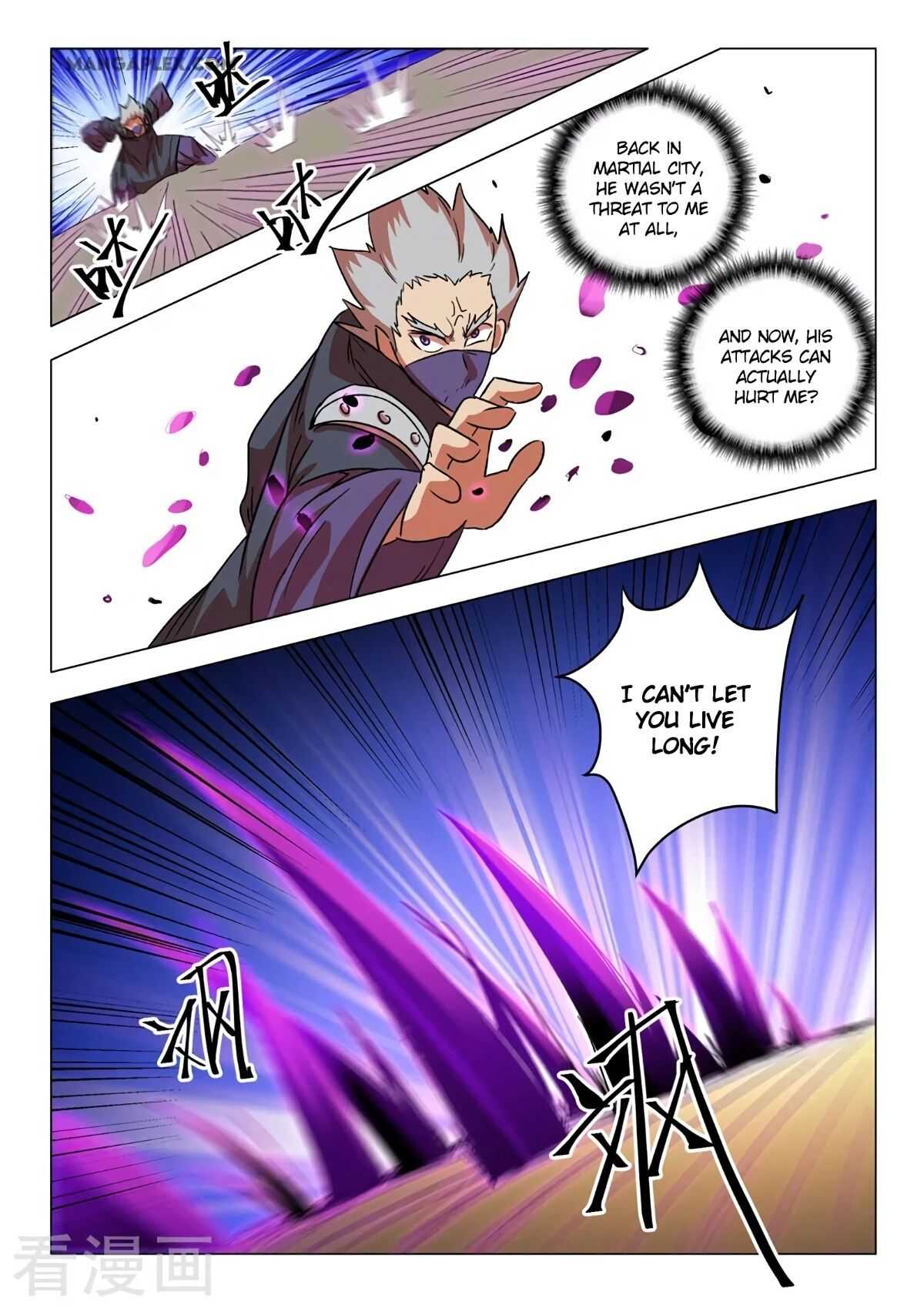 Martial Master - chapter-548 - Page 5