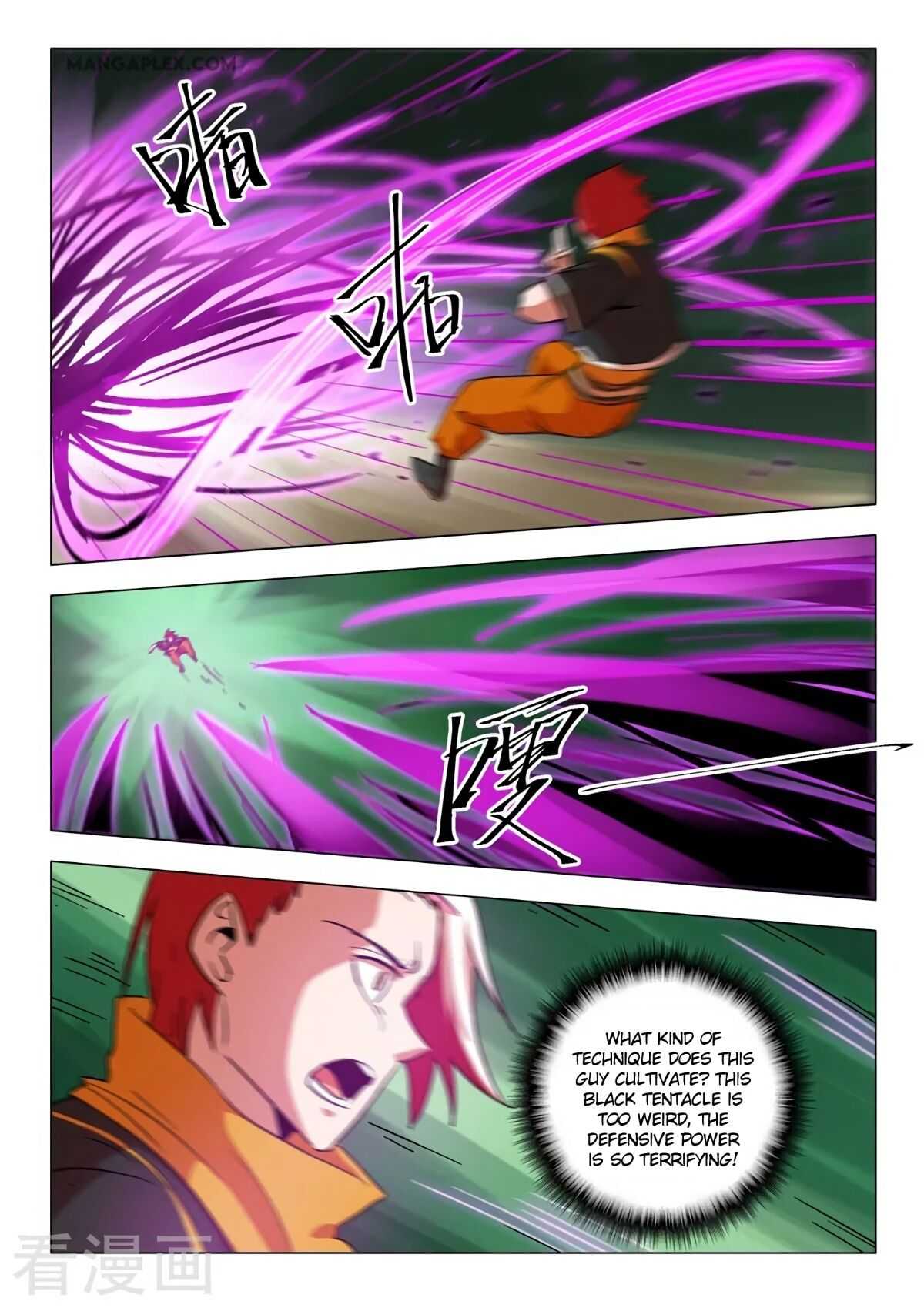 Martial Master - chapter-548 - Page 6