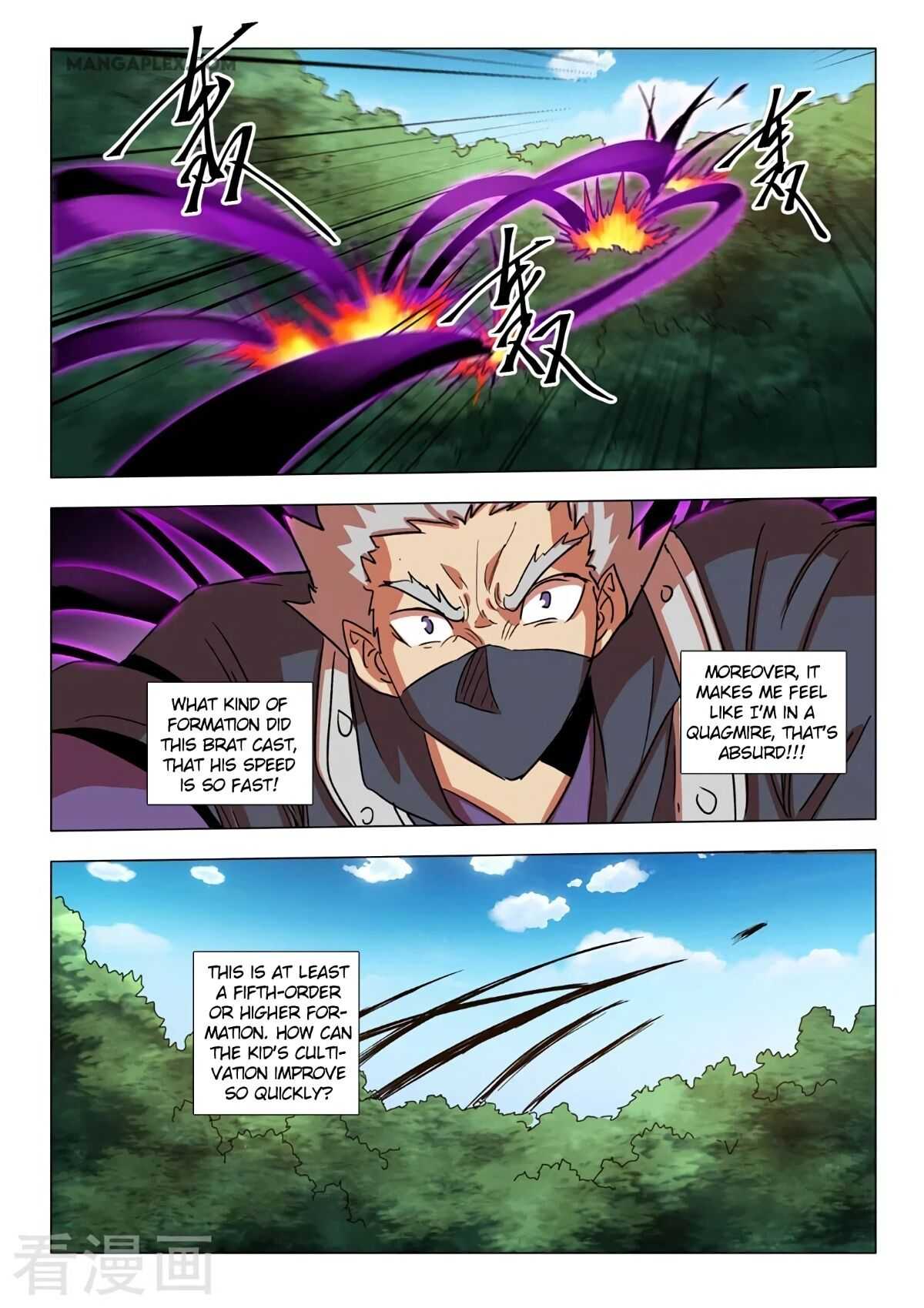 Martial Master - chapter-548 - Page 7