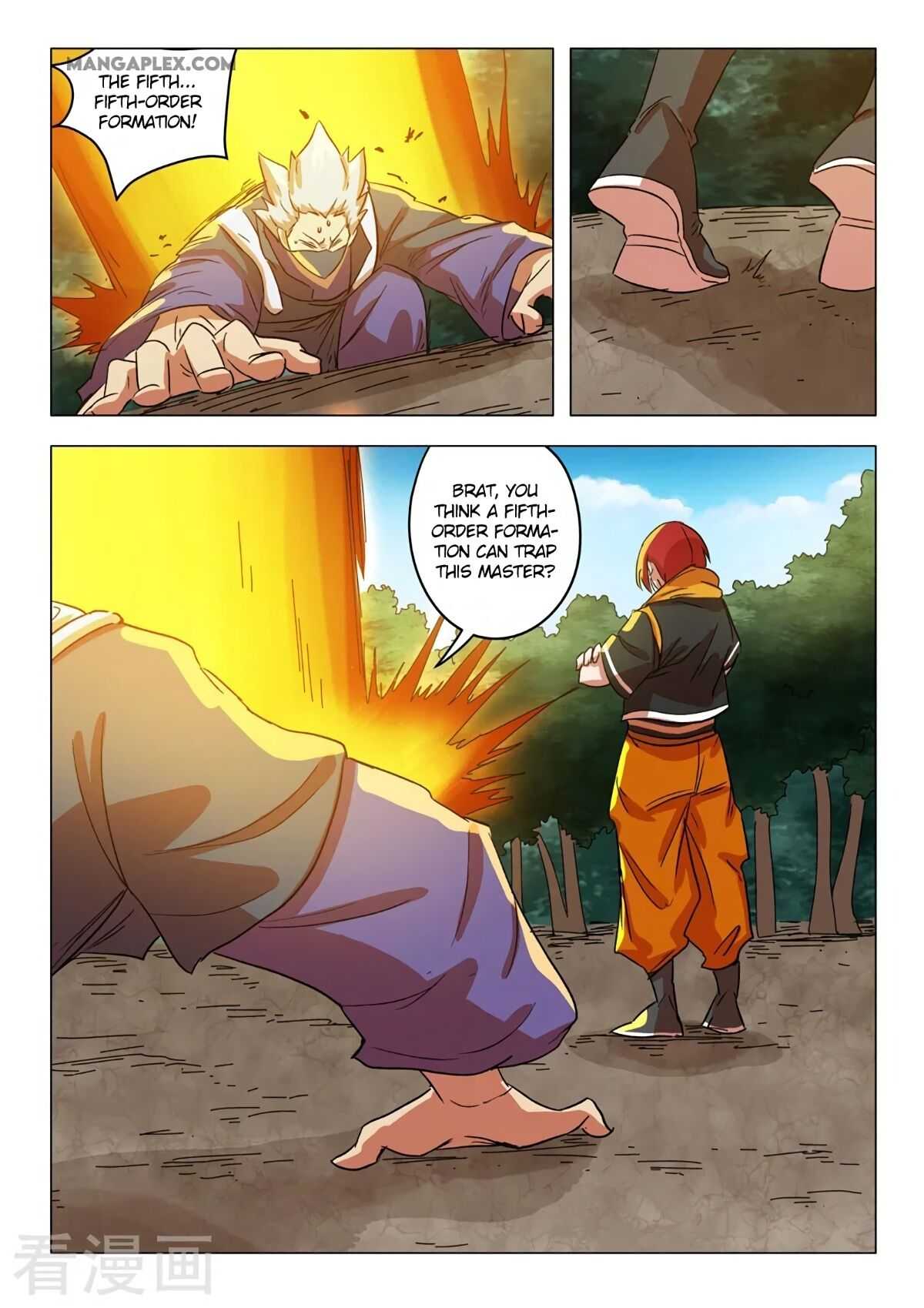 Martial Master - chapter-548 - Page 9