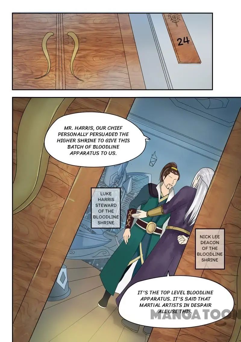 Martial Master - chapter-55 - Page 1