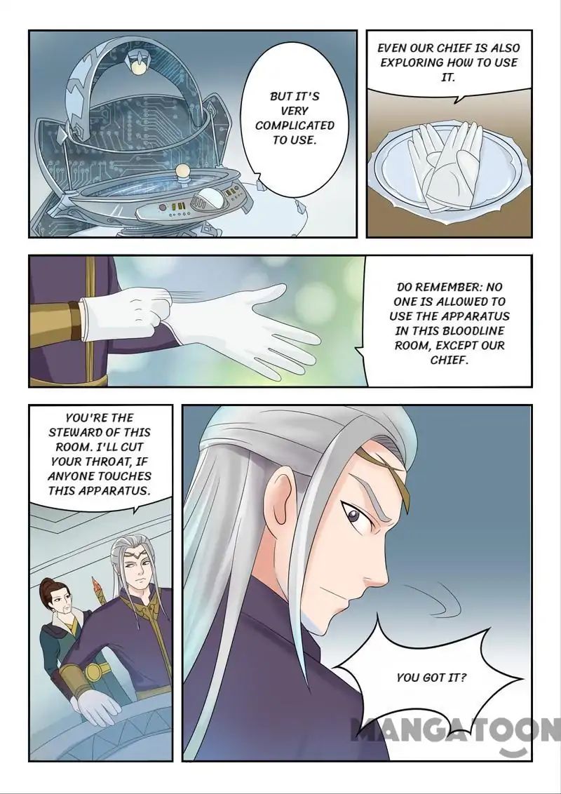 Martial Master - chapter-55 - Page 2