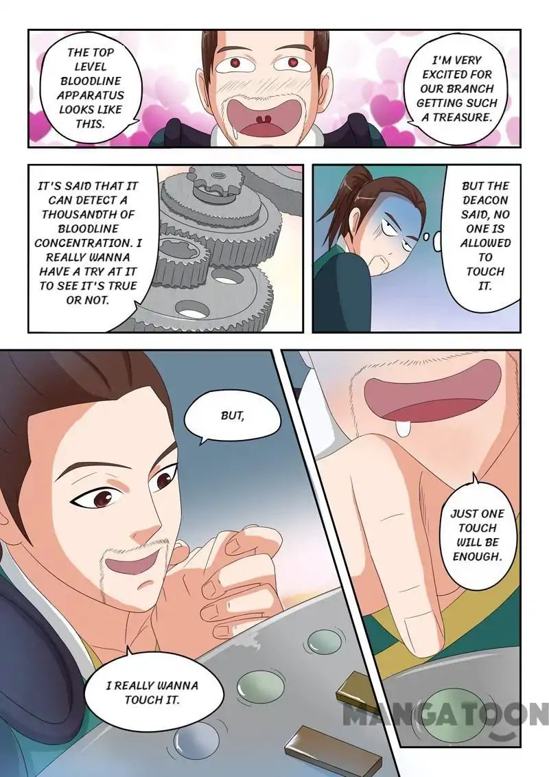 Martial Master - chapter-55 - Page 4