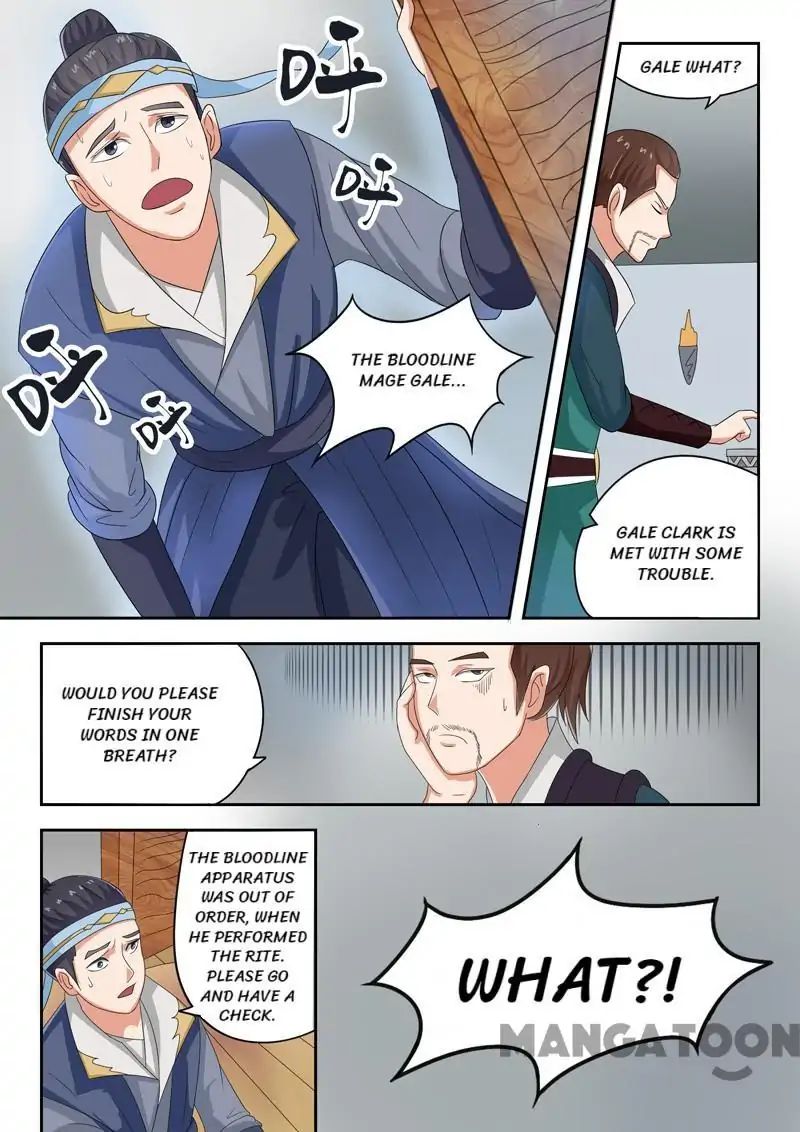 Martial Master - chapter-55 - Page 6