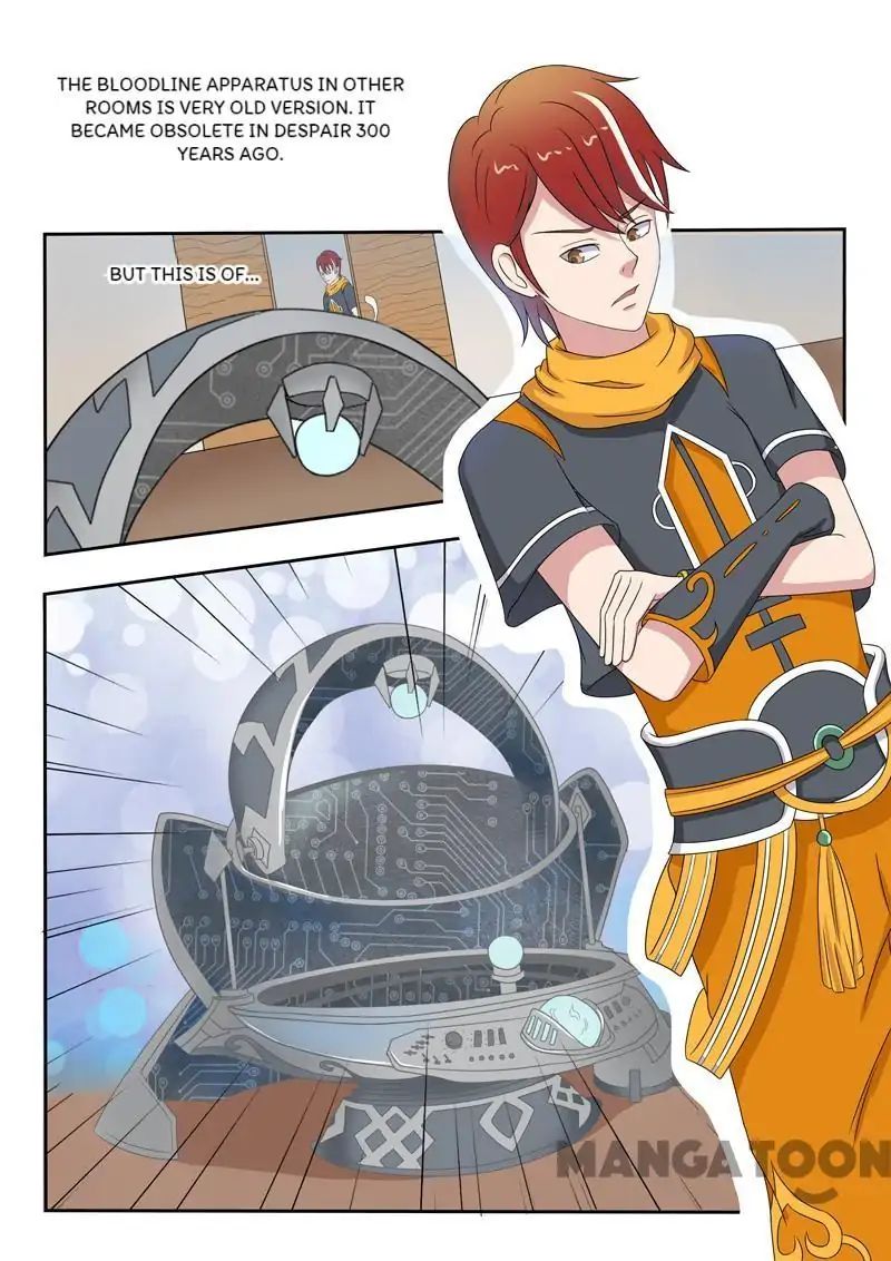 Martial Master - chapter-56 - Page 1