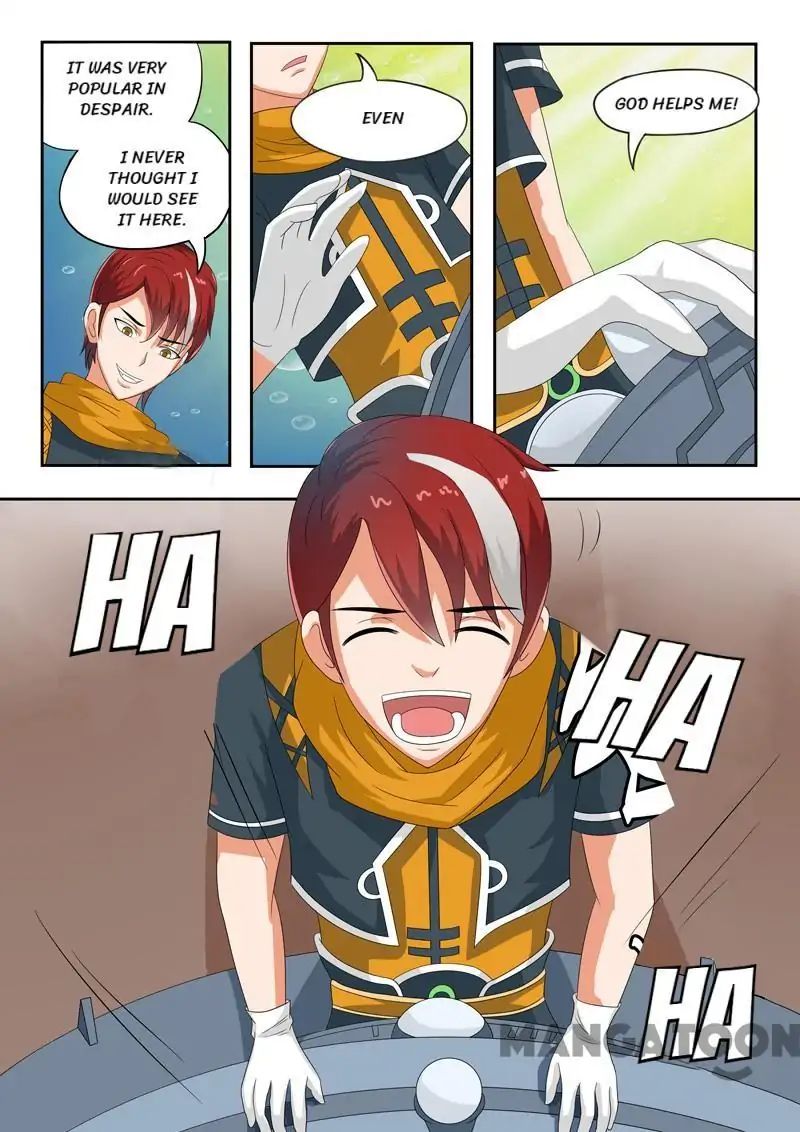 Martial Master - chapter-56 - Page 3