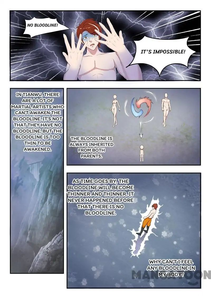 Martial Master - chapter-57 - Page 1