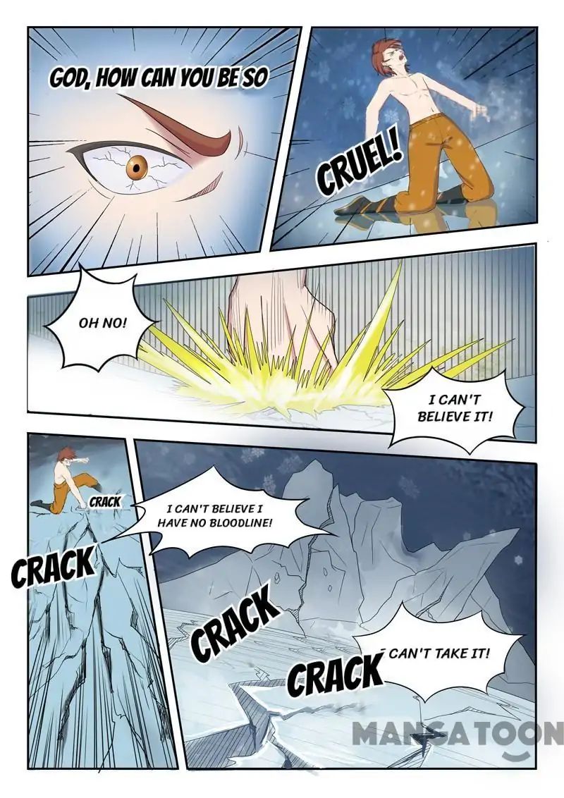 Martial Master - chapter-57 - Page 3