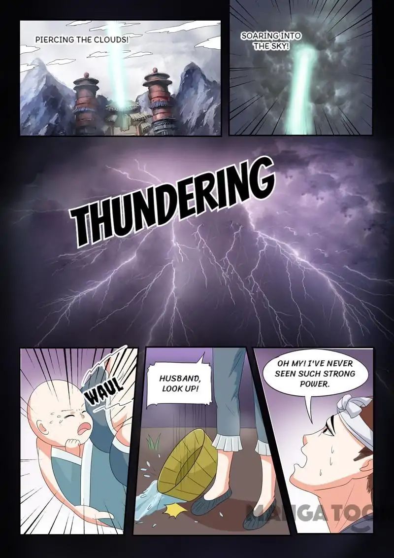 Martial Master - chapter-58 - Page 6