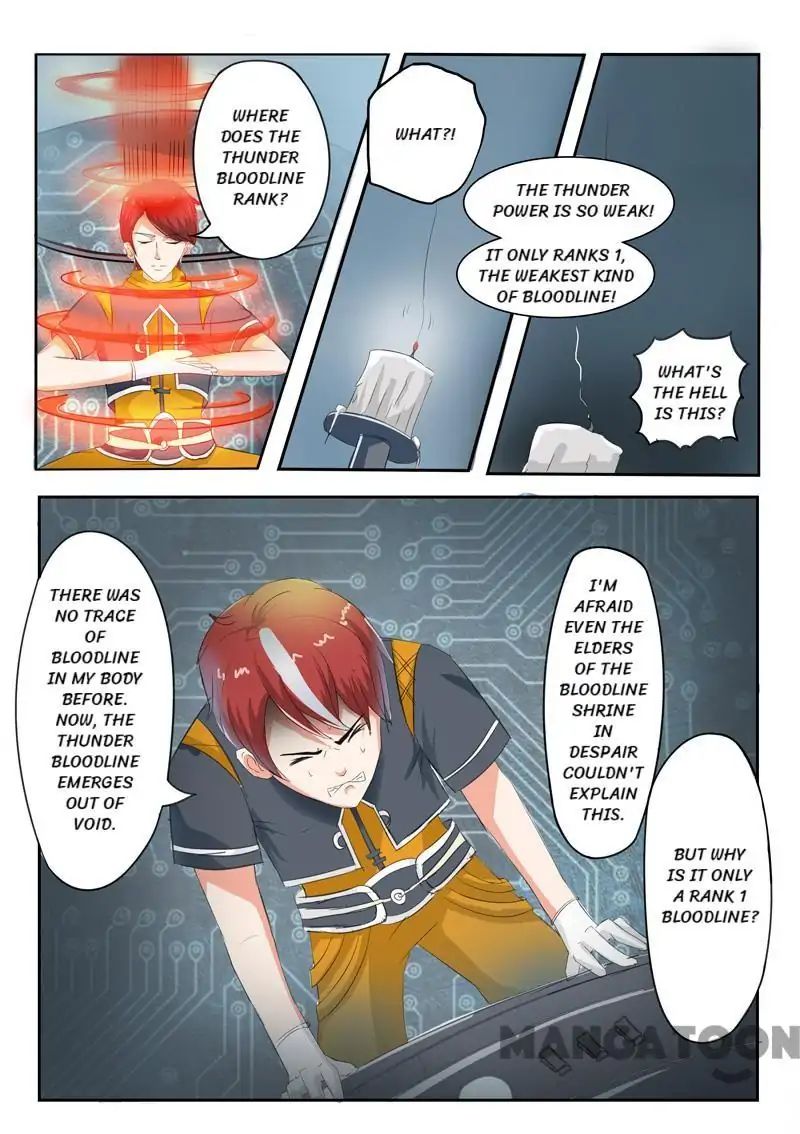 Martial Master - chapter-59 - Page 1