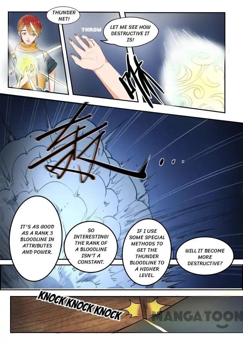 Martial Master - chapter-59 - Page 4