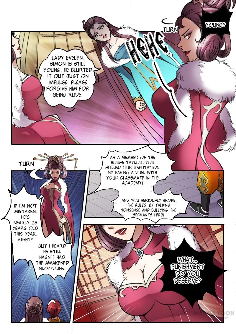 Martial Master - chapter-6 - Page 1