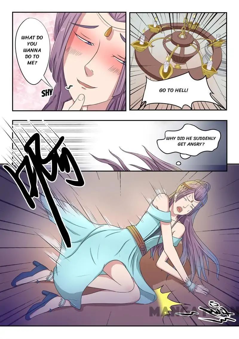 Martial Master - chapter-60 - Page 3