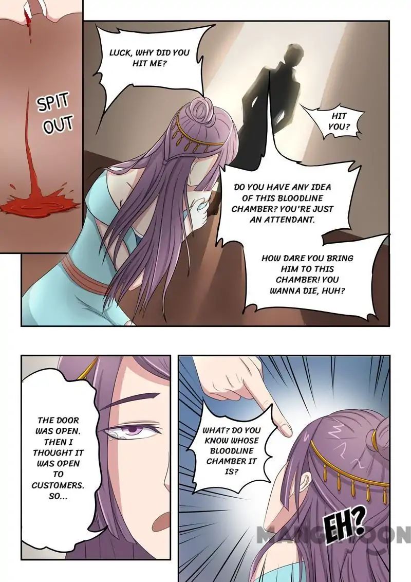 Martial Master - chapter-60 - Page 4