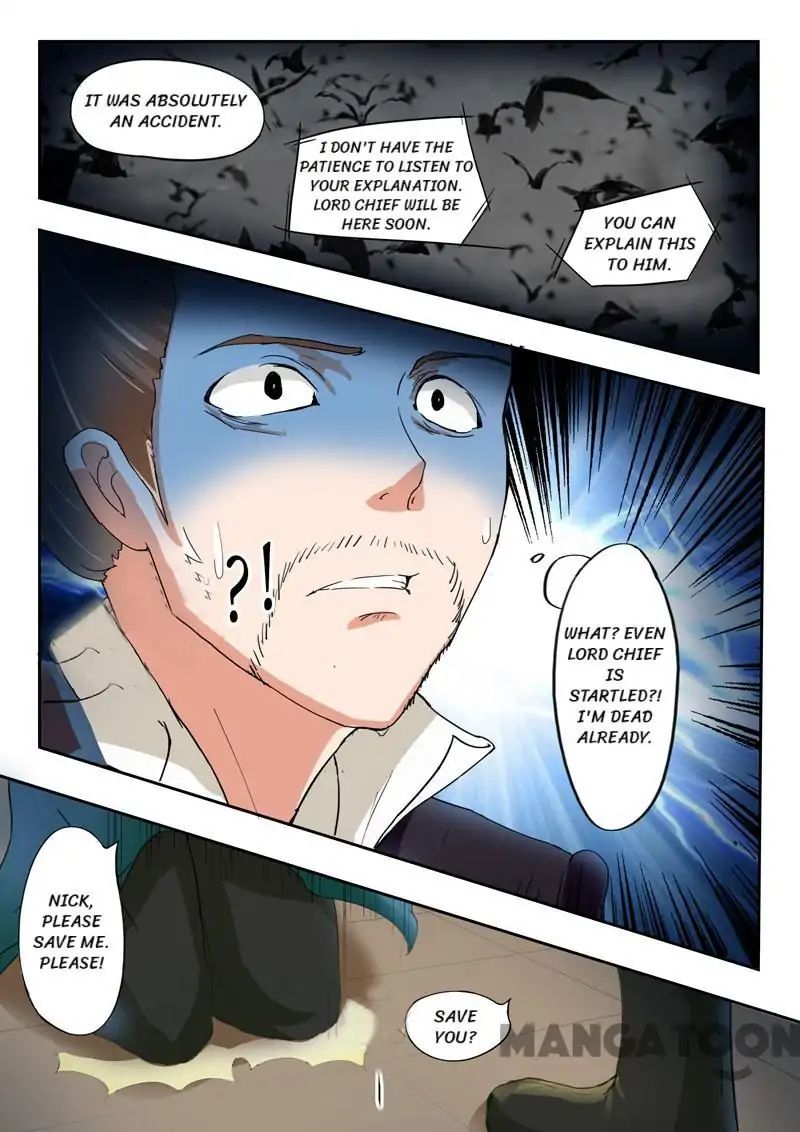 Martial Master - chapter-61 - Page 5