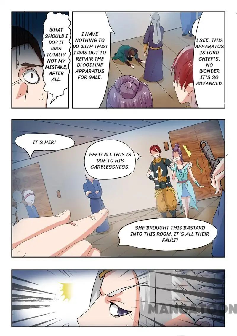 Martial Master - chapter-61 - Page 8