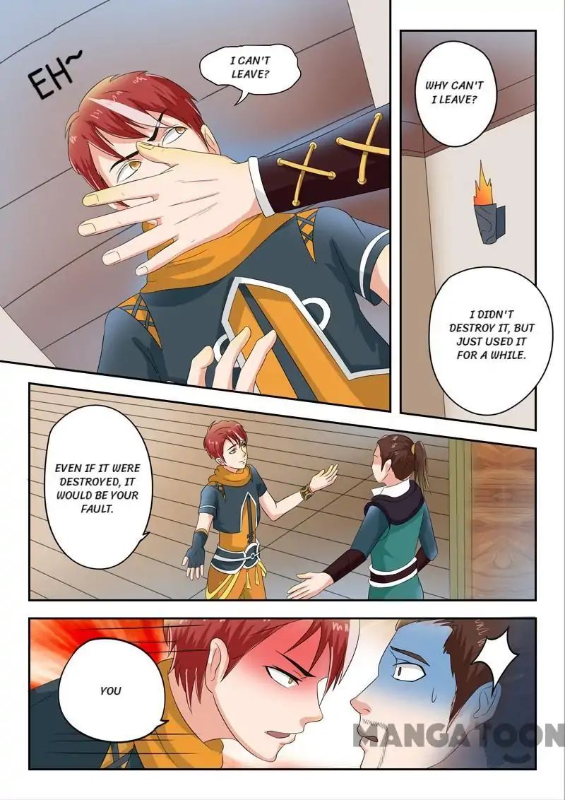 Martial Master - chapter-62 - Page 1