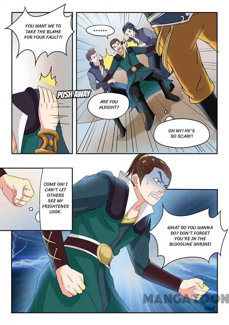 Martial Master - chapter-62 - Page 2