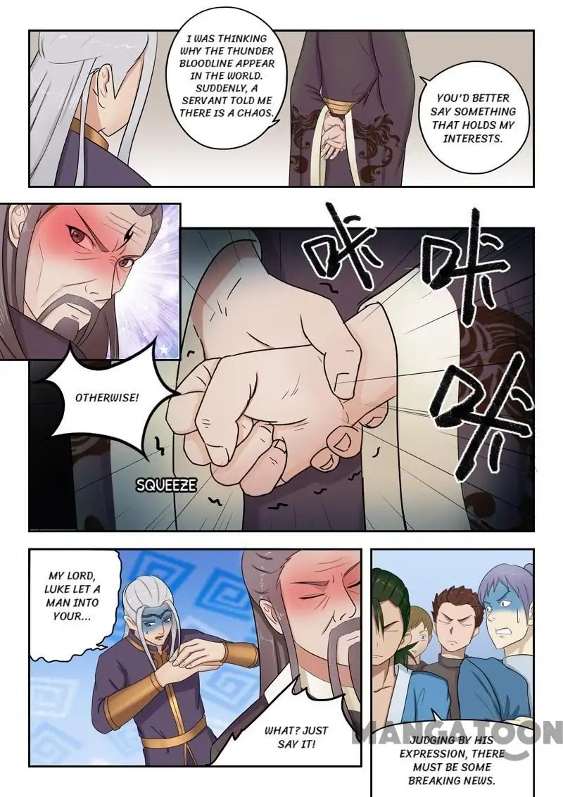 Martial Master - chapter-62 - Page 9