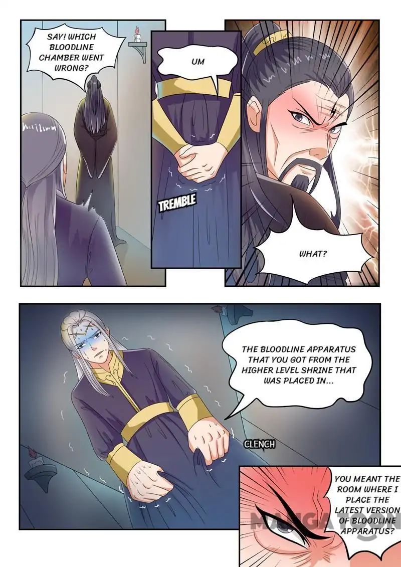 Martial Master - chapter-63 - Page 1