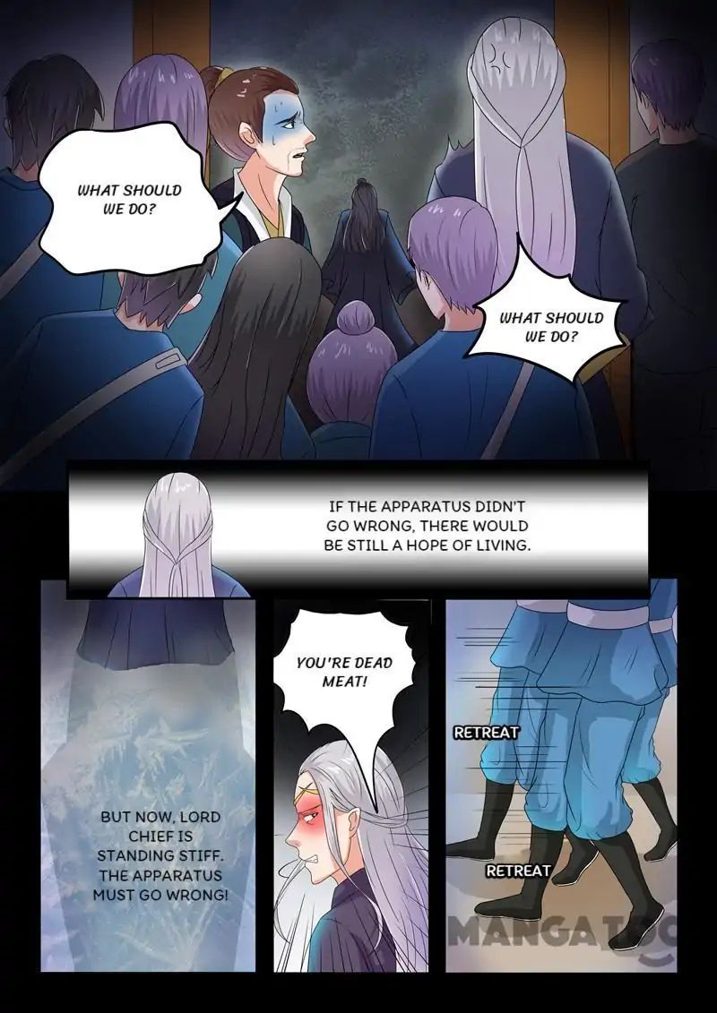 Martial Master - chapter-63 - Page 6
