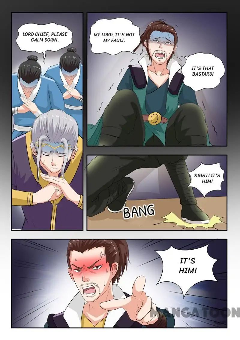 Martial Master - chapter-64 - Page 2