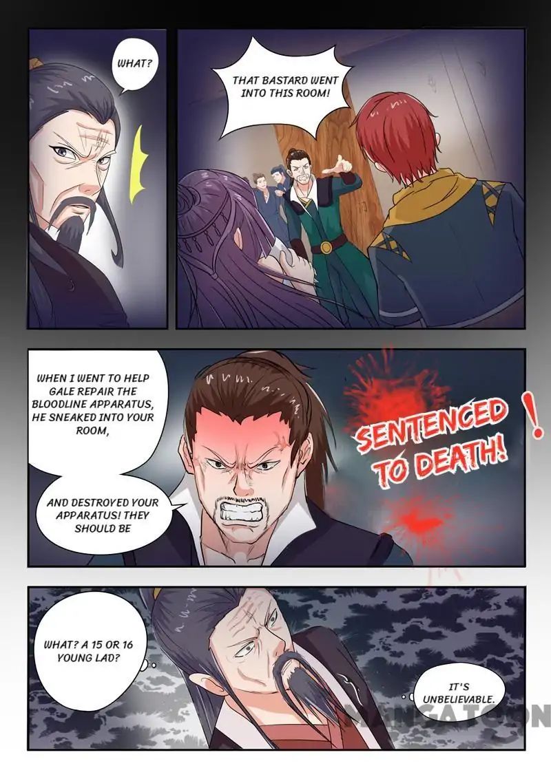 Martial Master - chapter-64 - Page 3
