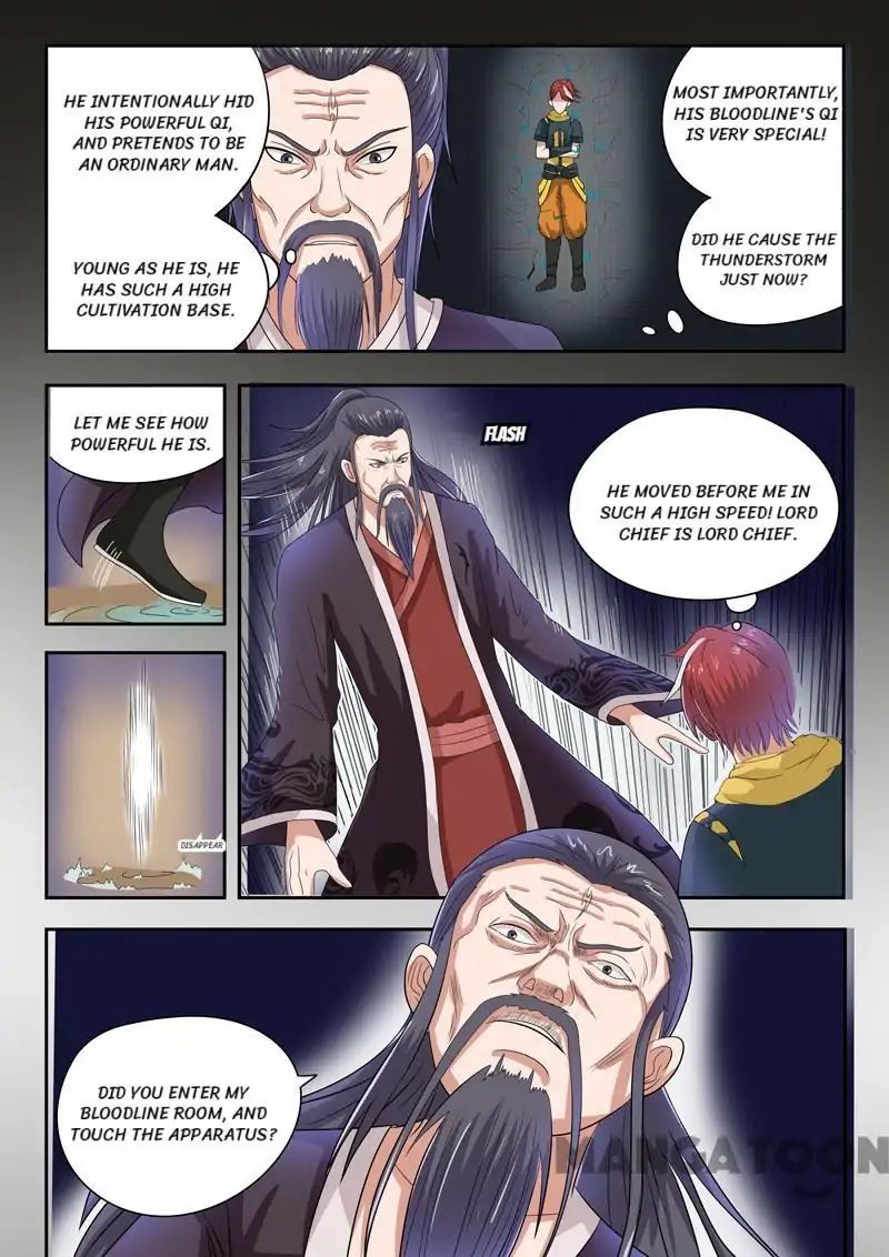 Martial Master - chapter-64 - Page 4