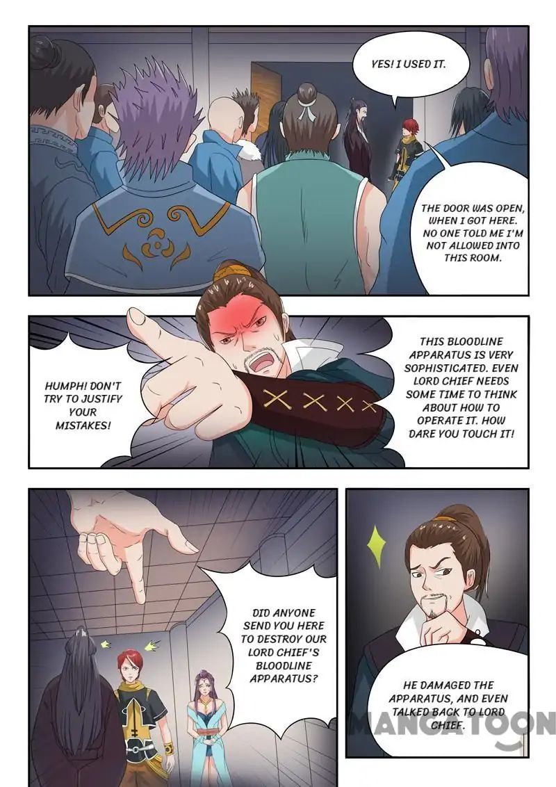 Martial Master - chapter-64 - Page 5