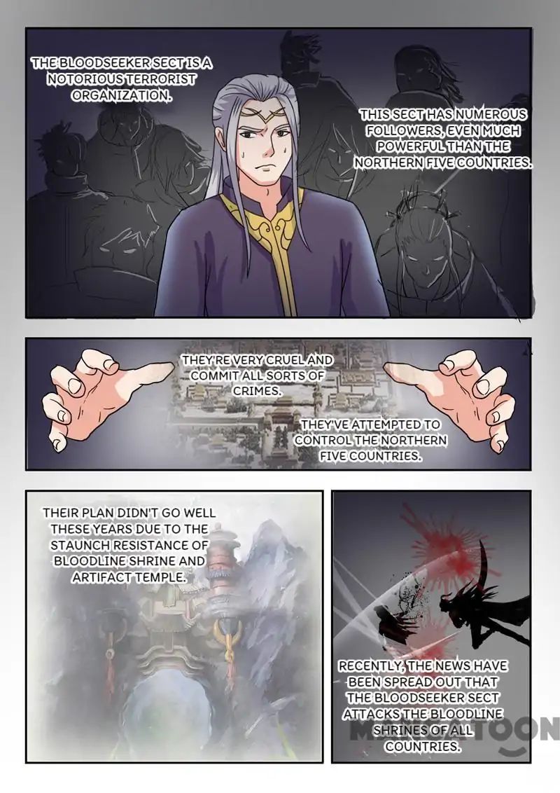 Martial Master - chapter-64 - Page 7
