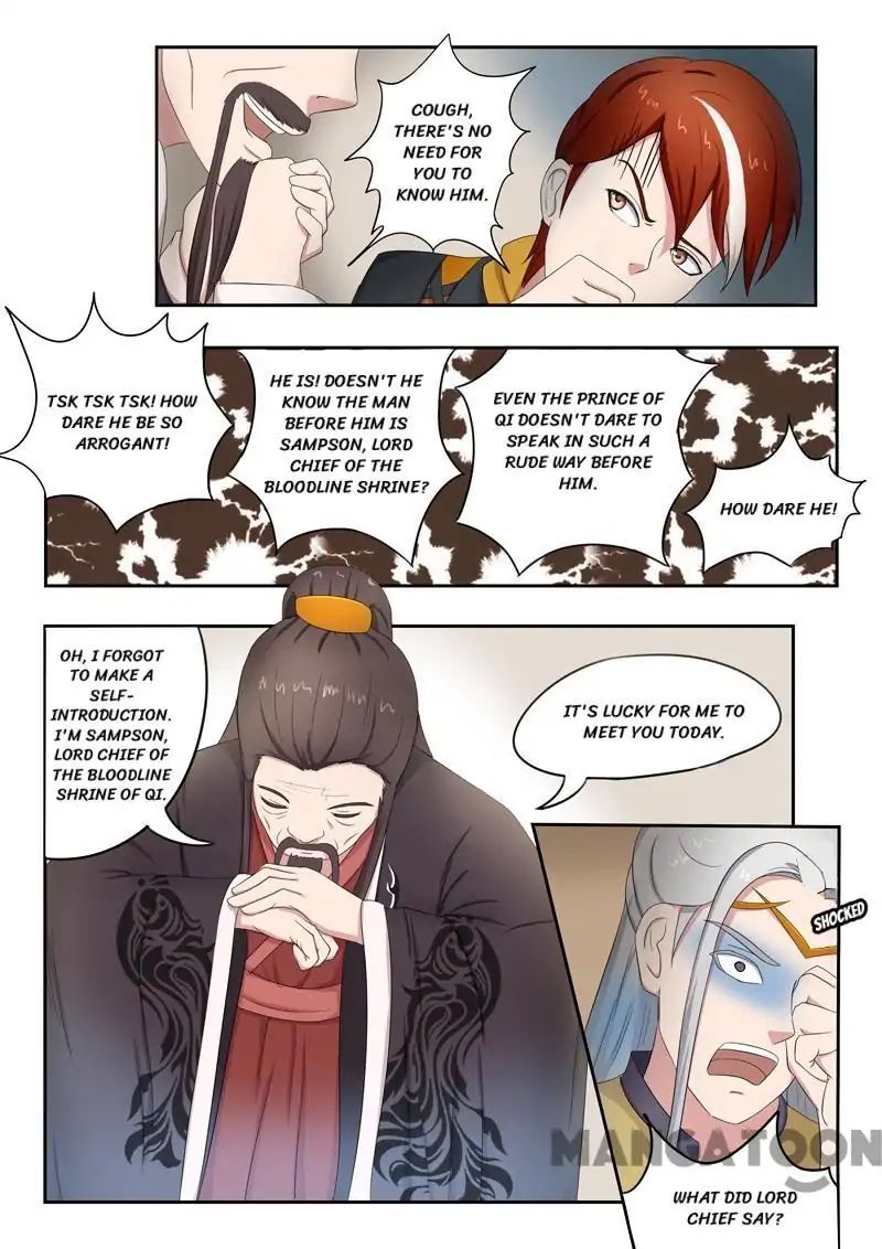 Martial Master - chapter-65 - Page 4
