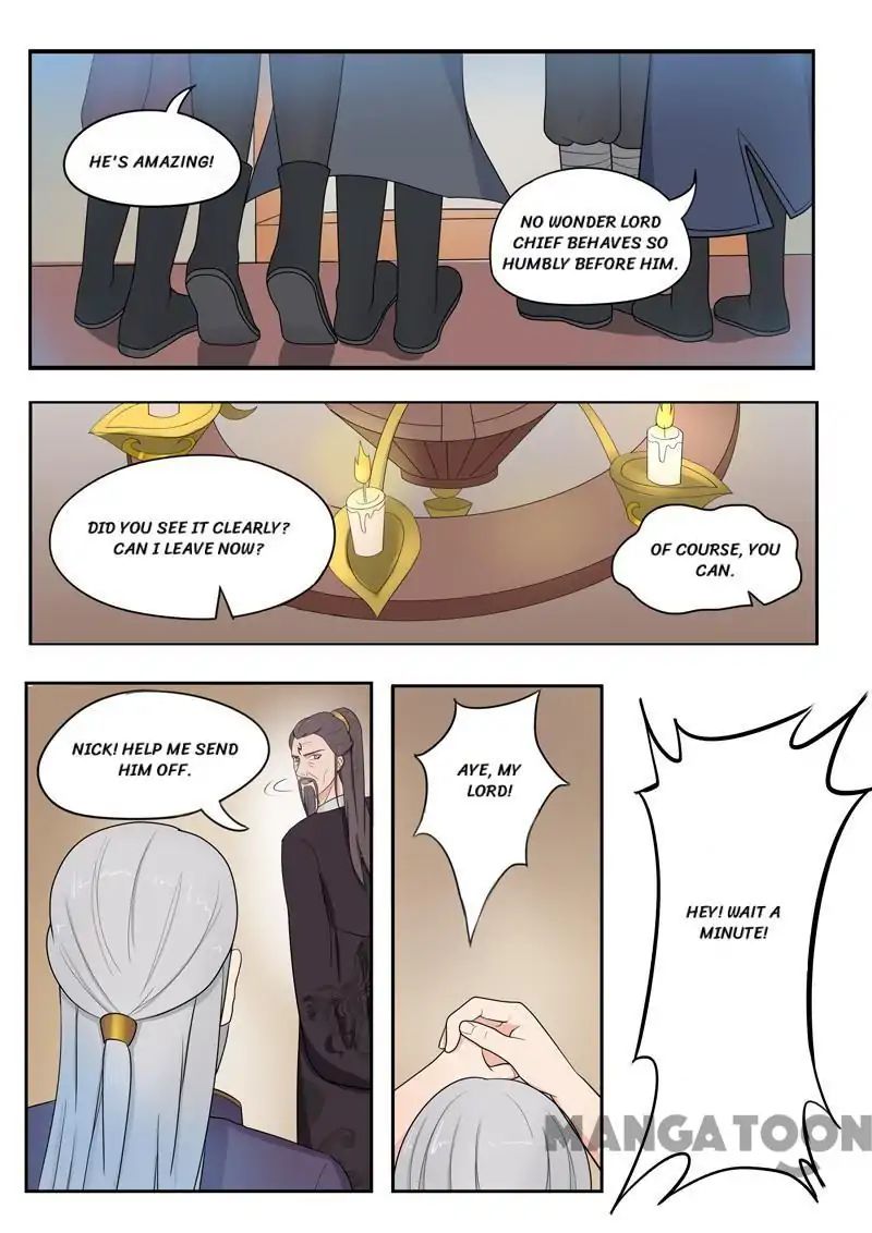 Martial Master - chapter-65 - Page 8