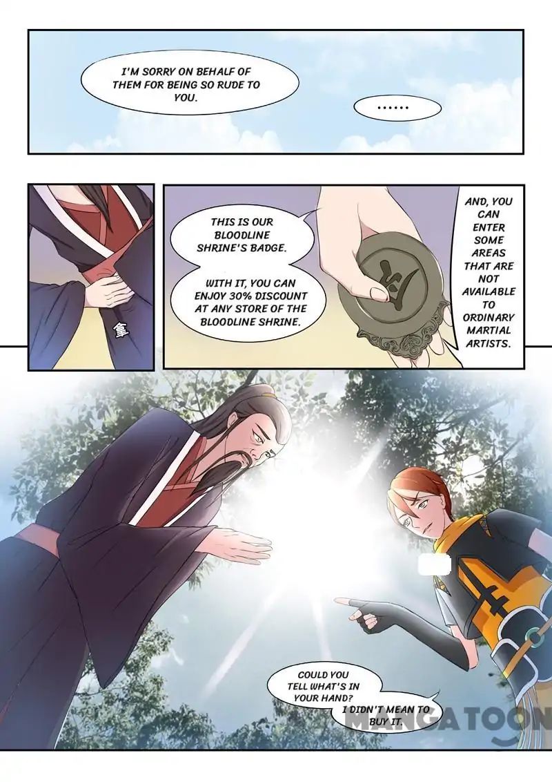 Martial Master - chapter-66 - Page 1