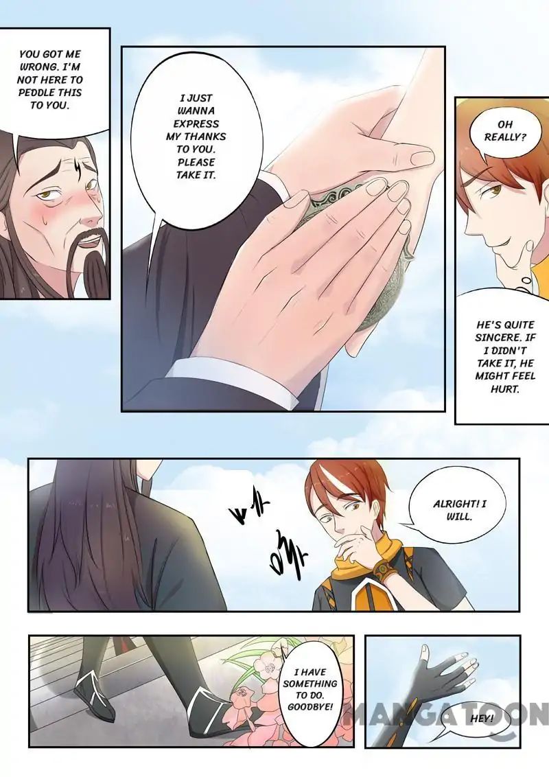 Martial Master - chapter-66 - Page 2