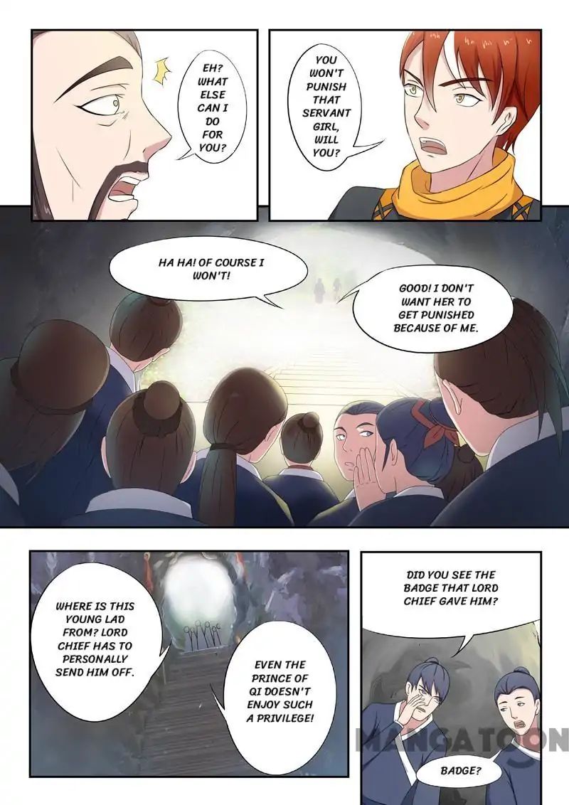 Martial Master - chapter-66 - Page 3