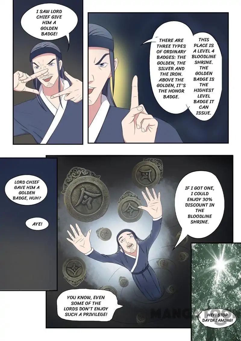 Martial Master - chapter-66 - Page 4