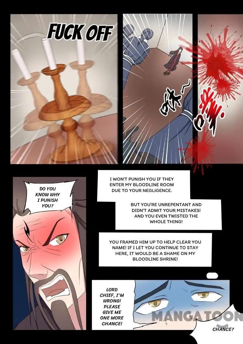 Martial Master - chapter-66 - Page 6