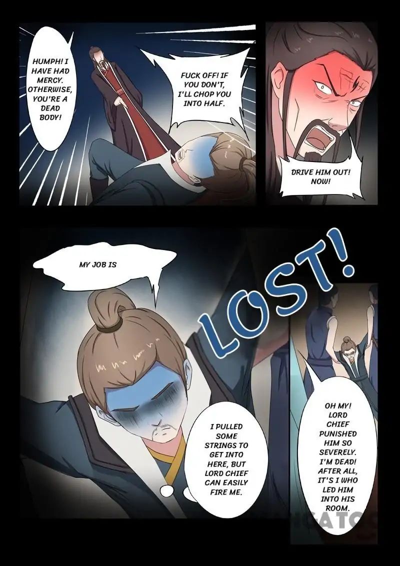 Martial Master - chapter-66 - Page 7