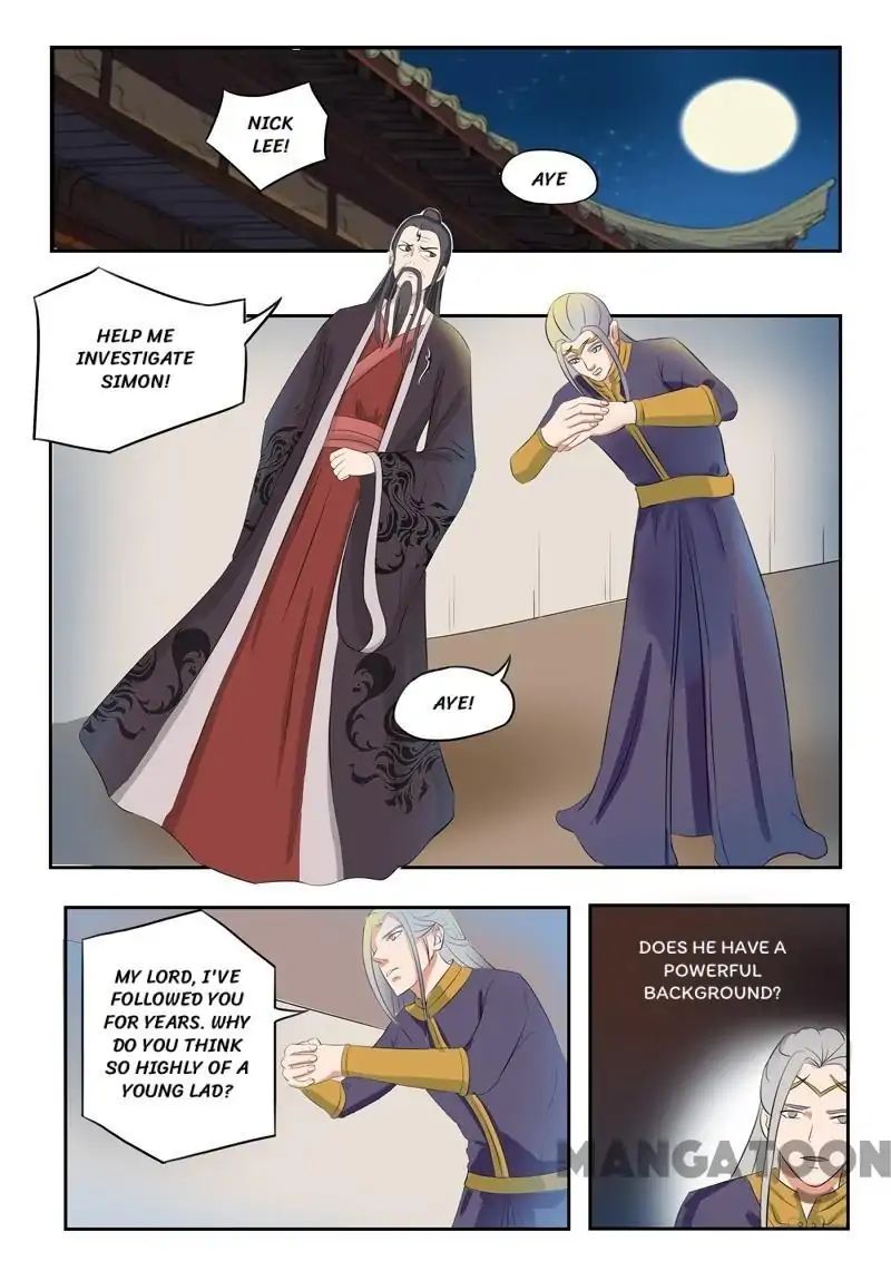Martial Master - chapter-67 - Page 4